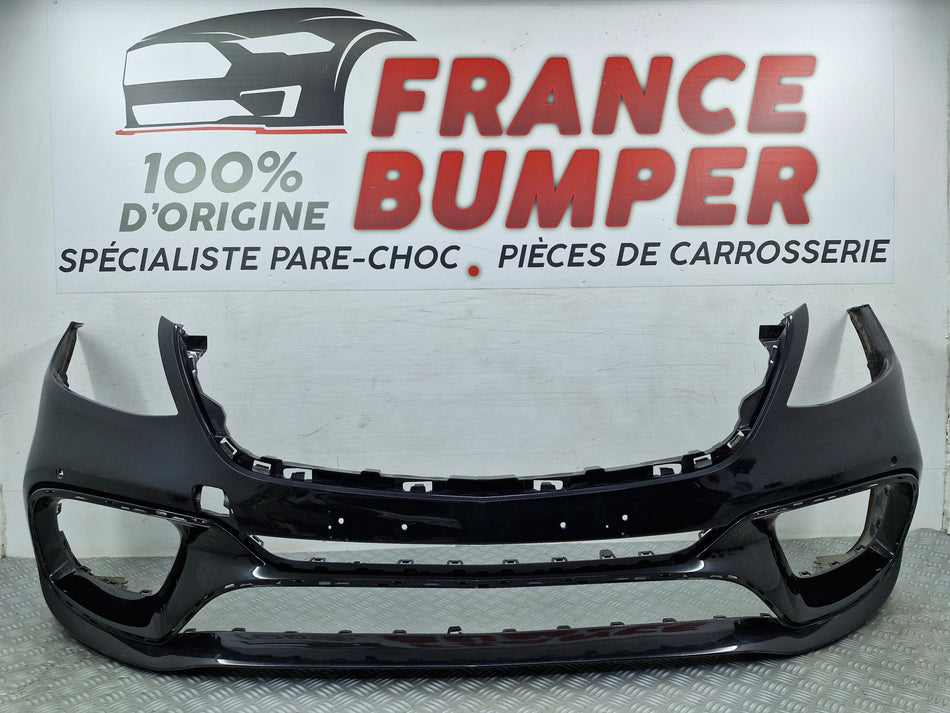 FORKOFANGER FORKLASSE S W222 AMG (S63) ***