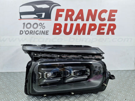 Phare avant droit XPENG G9 à partir de 09/2025 d'origine France Bumper XG9R5N8